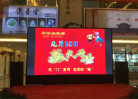 P3 P4 P5 Indoor Led Video Wall , Led Large Screen Display Rental 3 Years Warranty