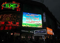 High resolution reasonable price SMD P8 outdoor advertising led display screen