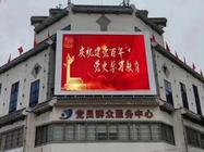 Outdoor Full Color 960 x 960mm Cabinet Size Wall-mounted Fixed Advertising LED Display P4 P5 P8 P10