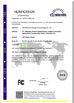 China Shenzhen ShiXin Display Technology Co.,Ltd certification